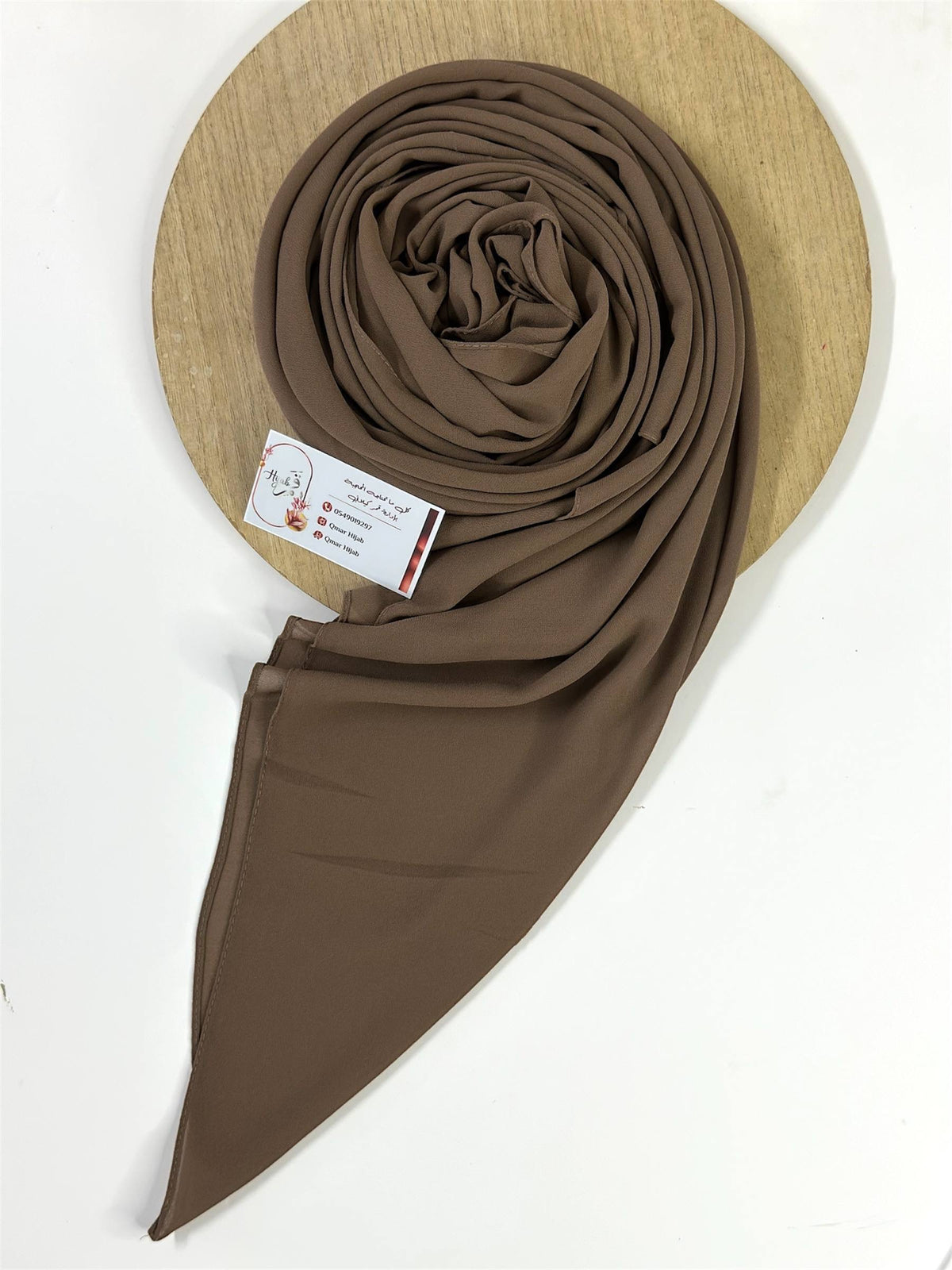 منديل جورجيت 150/150