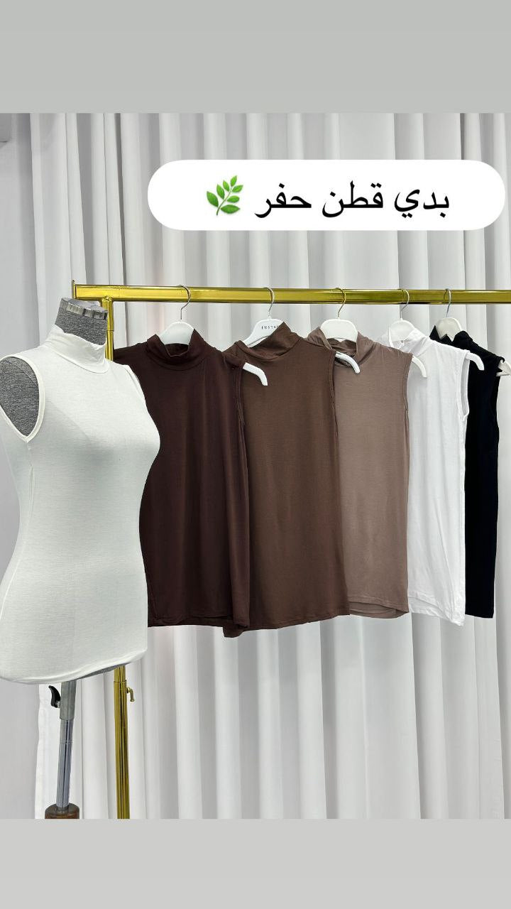 بلوزة قطن حفر/مع أكمام
